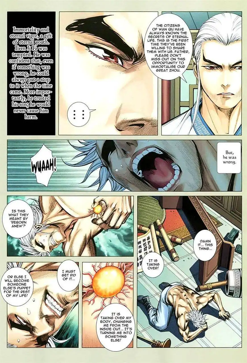 Feng Shen Ji Chapter 114 12